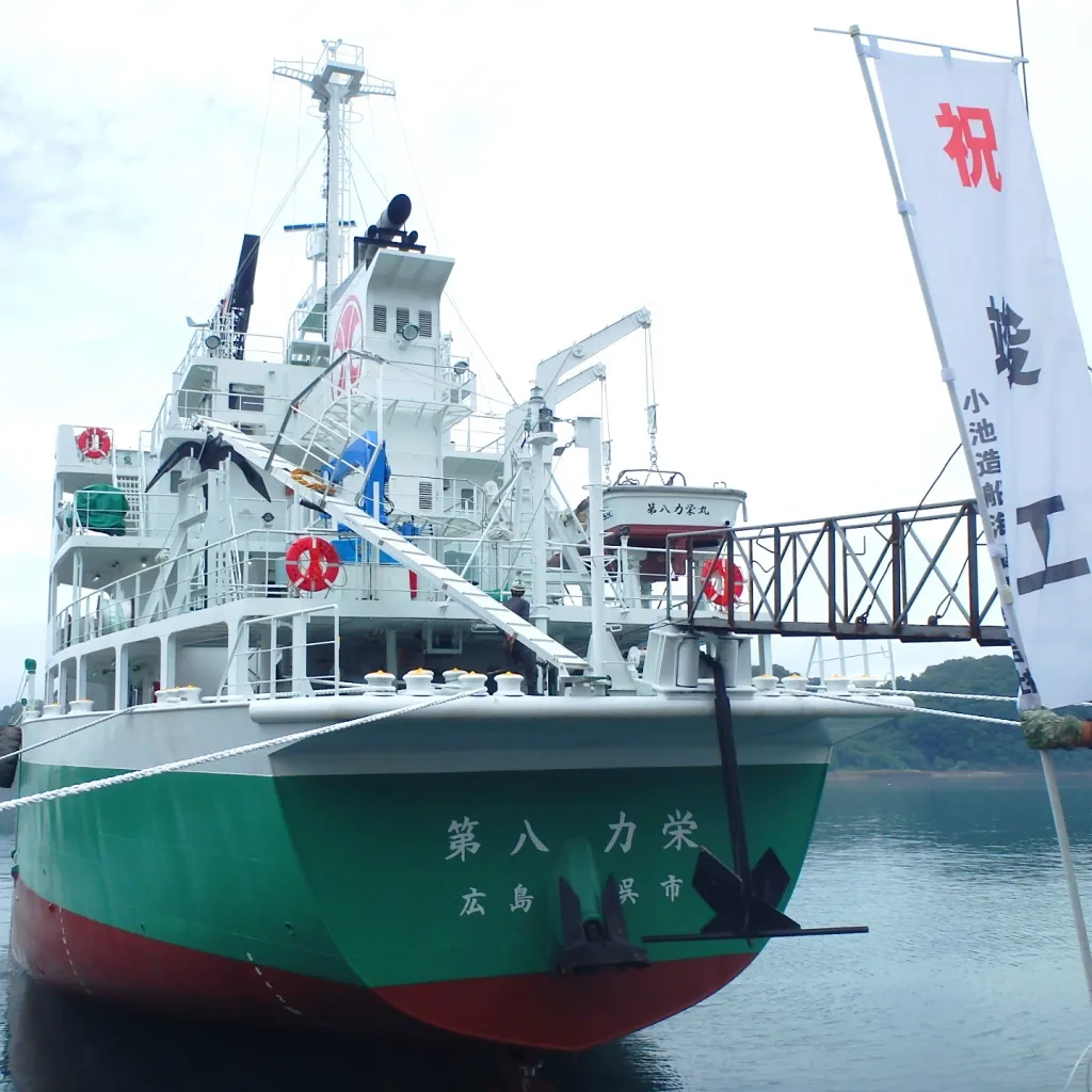 第585番船749総屯型貨物船 「第八力栄」 竣工しました - 御前崎海運